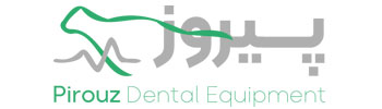 فروش تجهیزات دندانپزشکی پیروز