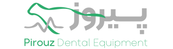 فروش تجهیزات دندانپزشکی پیروز