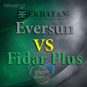 مقایسه یونیت فیدار پلاس و اورسان